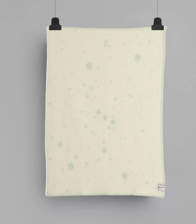 Couverture Bébé Orion Ecru et Vert 67 x 100 cm