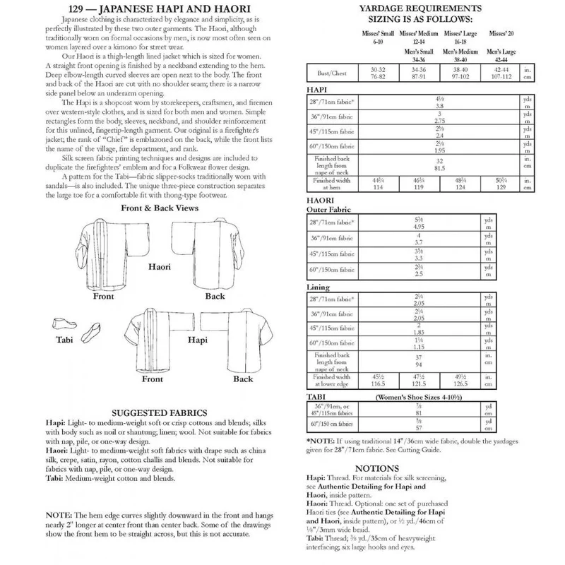 Patron de couture PDF | 129 Hapi et Haori japonais | Vêtements traditionnels | Unisexe