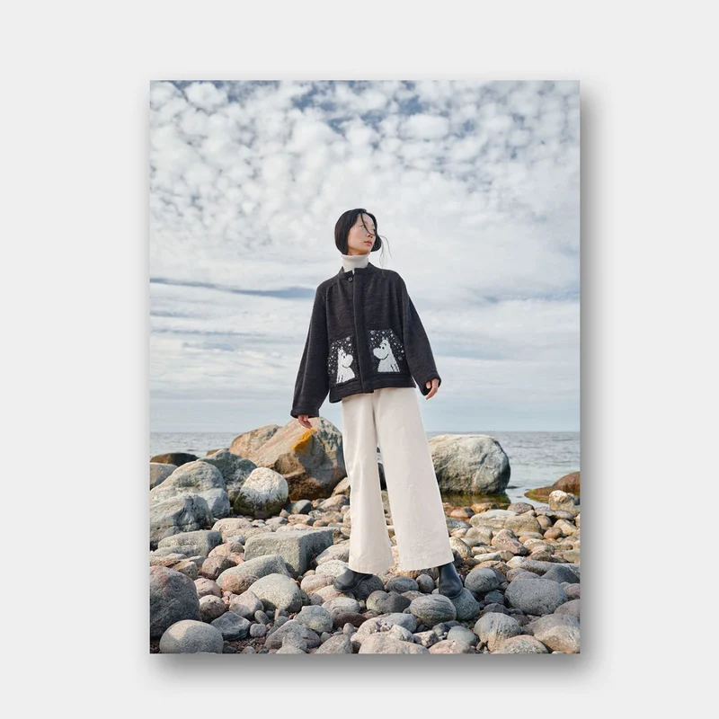 The Art of the Sea - Laine Publishing
