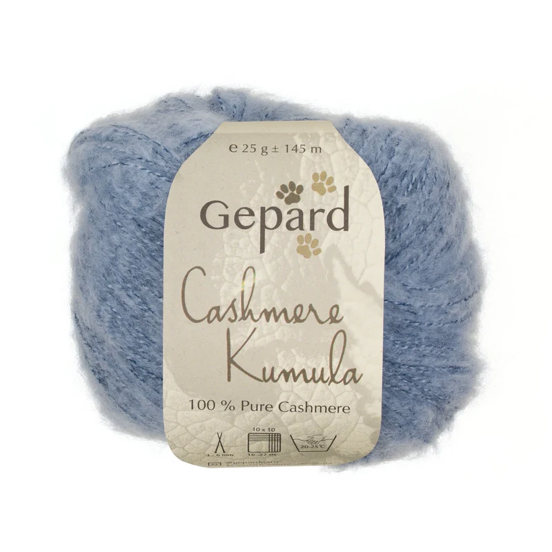 Kumula Cashmere - Gepard