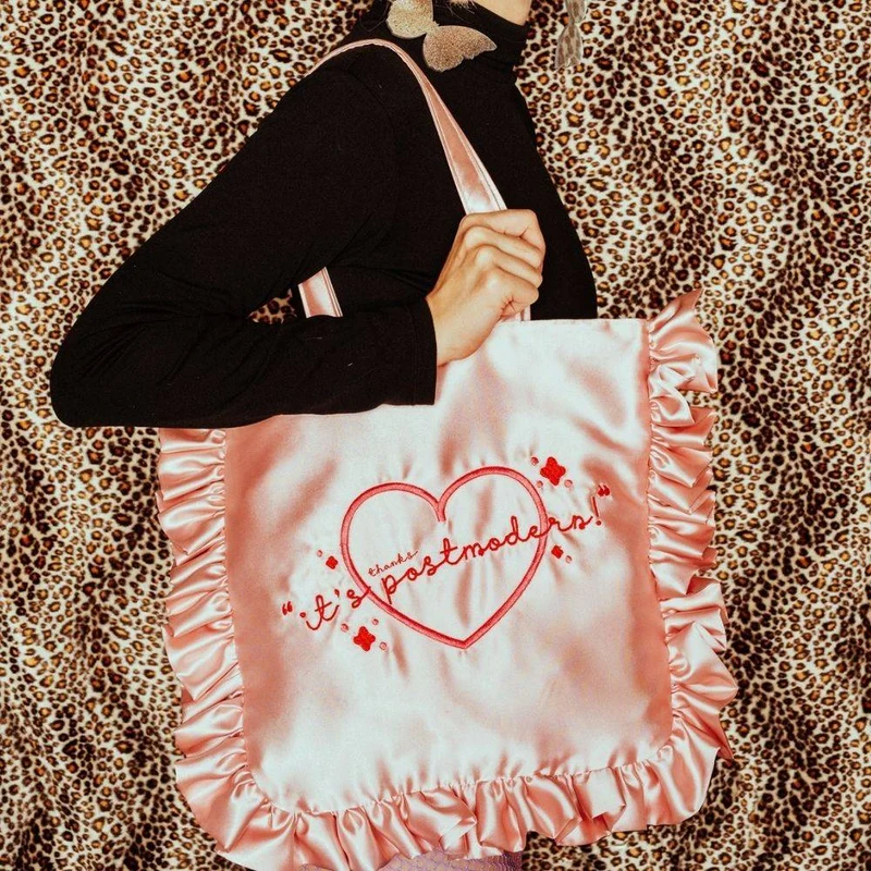 PATRON DE COUTURE PDF | 061 Sac fourre-tout Pillow | CUT/SEW | ANGLAIS SEULEMENT | A4 SEULEMENT