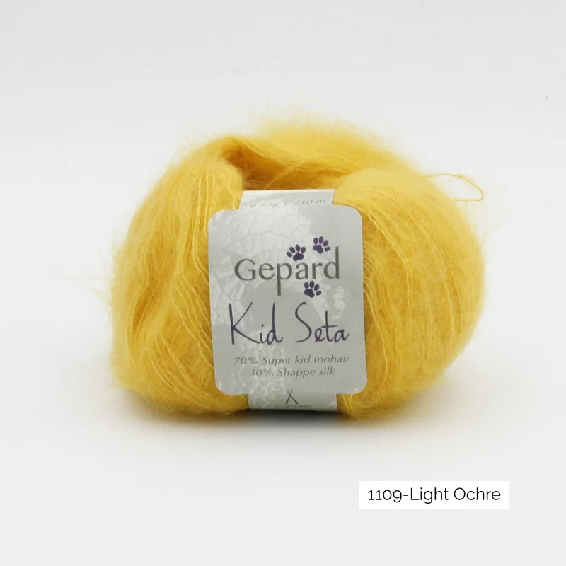 Kid Seta - Gepard Garn