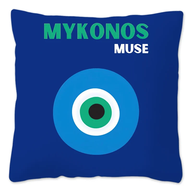 Housse de Coussin 50x50 Salon de Jardin