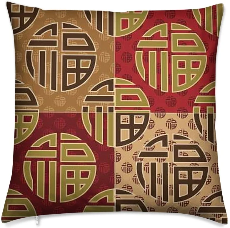 Tissu au mètre Asiatique motif Chinois imprimé rideau couette fabrics upholstery Asia drapes