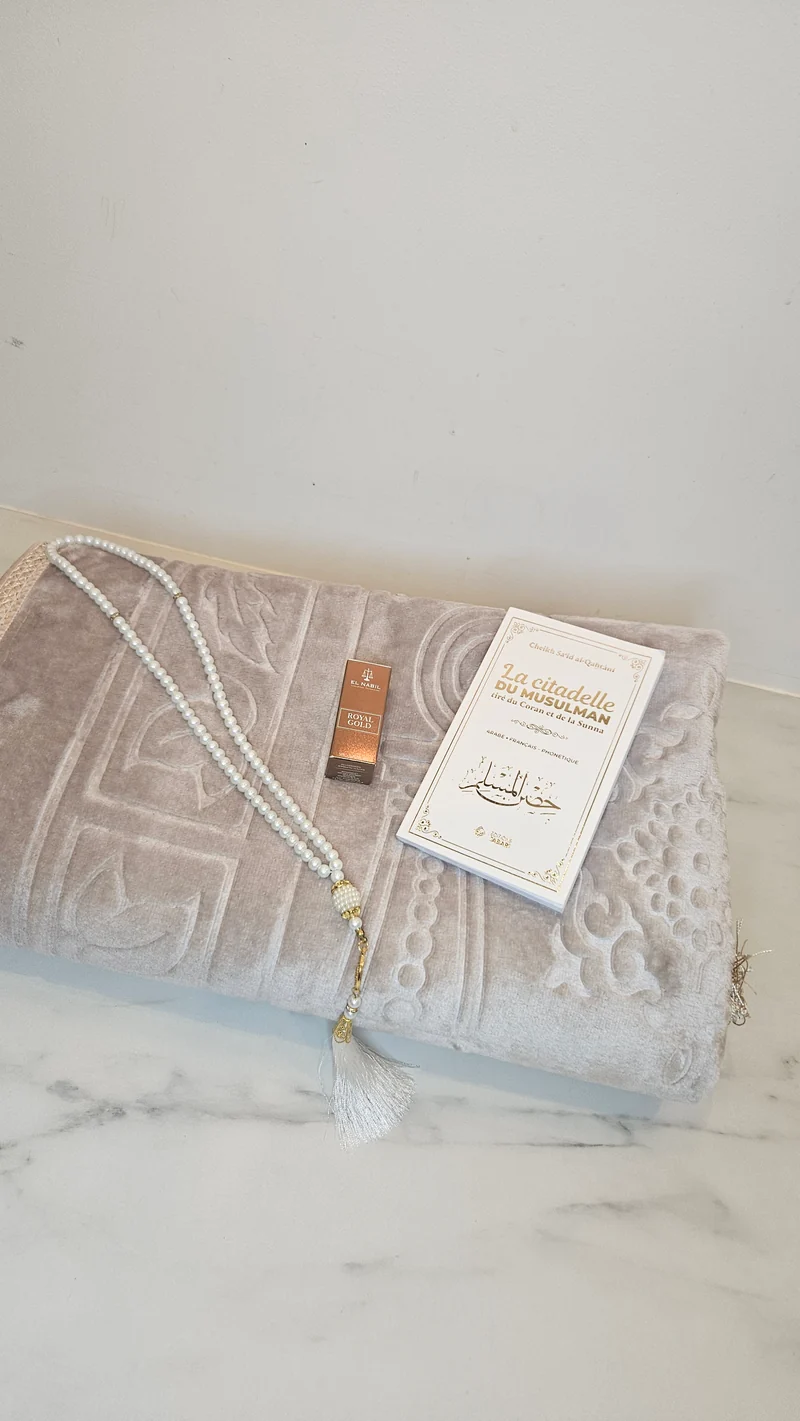 Tapis de priere à personnalisé beige